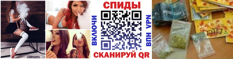 Бутират вода  Ворсма 