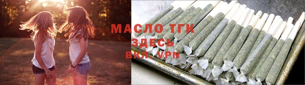 гашиш Белоозёрский