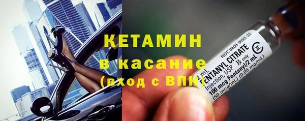 гашиш Белоозёрский