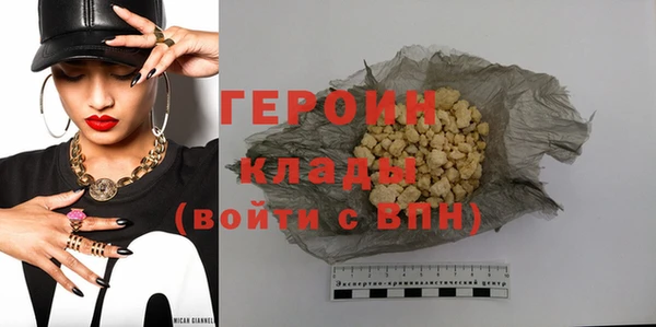 а пвп мука Беломорск