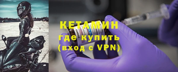 меф VHQ Семилуки