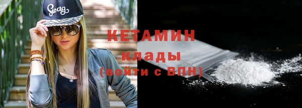 а пвп мука Беломорск