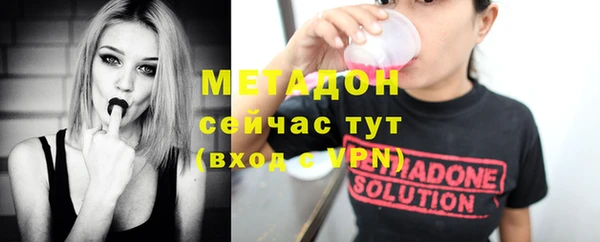 гашиш Белоозёрский