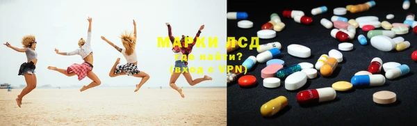 кокс Семикаракорск