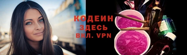 гашиш Белоозёрский