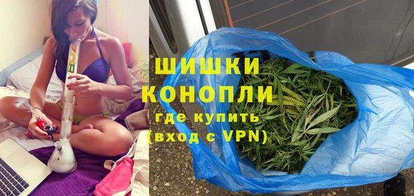 а пвп мука Беломорск
