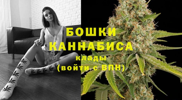 гашиш Белоозёрский
