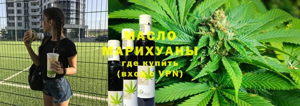 гашиш Белоозёрский
