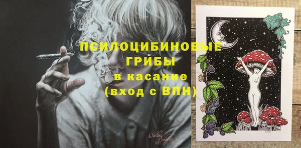 гашиш Белоозёрский