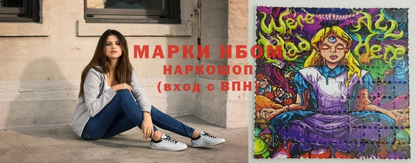 гашиш Белоозёрский