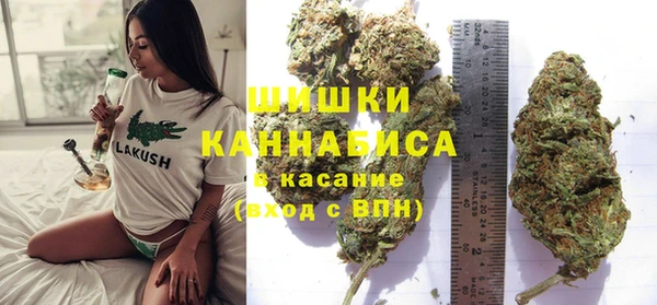 гашиш Белоозёрский