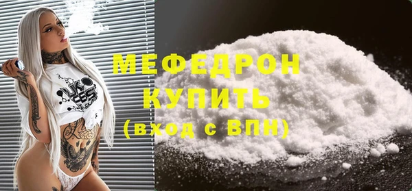 гашиш Белоозёрский