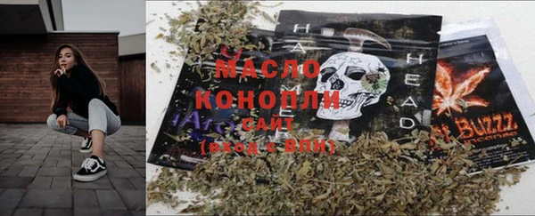 меф VHQ Семёнов