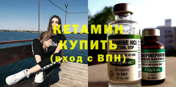 мяу мяу мука Белокуриха