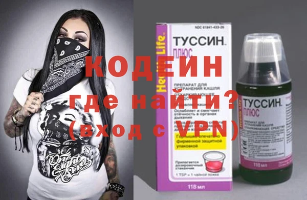 а пвп мука Беломорск