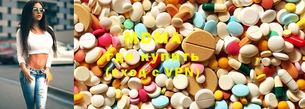 мяу мяу мука Белокуриха