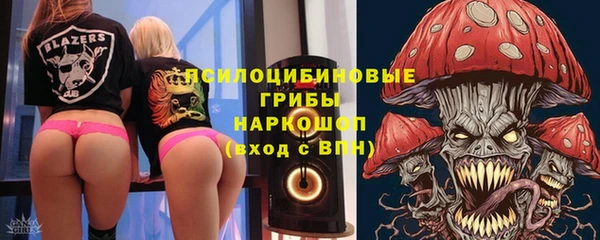 а пвп мука Беломорск