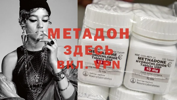 мяу мяу мука Белокуриха