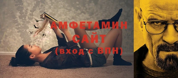 а пвп мука Беломорск