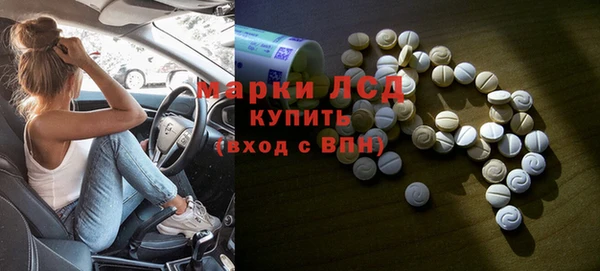 а пвп мука Беломорск