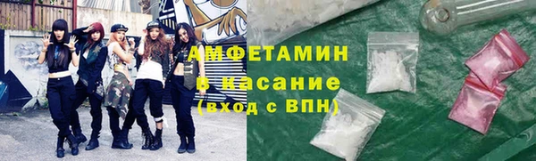 гашиш Белоозёрский
