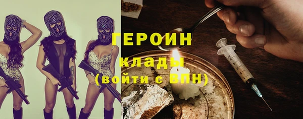 гашиш Белоозёрский