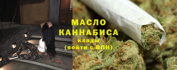 гашиш Белоозёрский