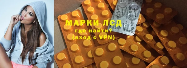 гашиш Белоозёрский