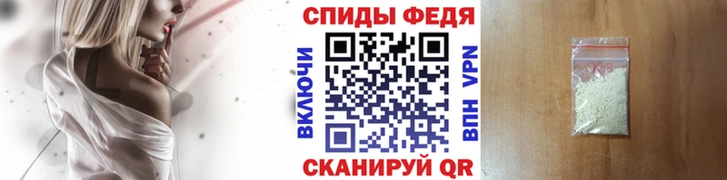 Первитин витя Ворсма